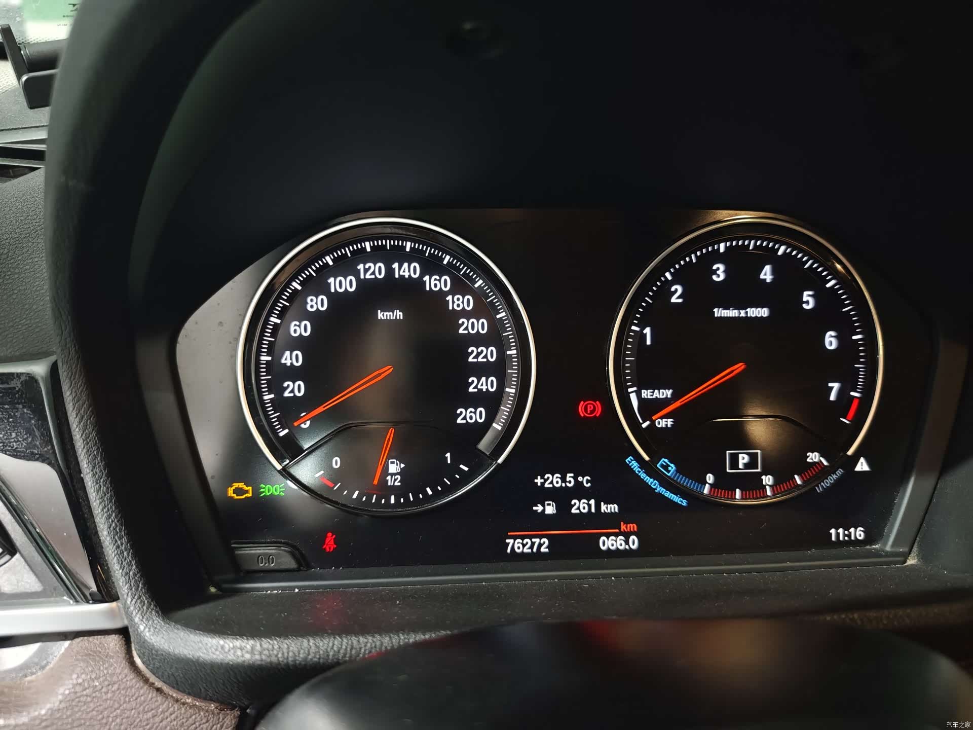 BMW X1, 2020 4