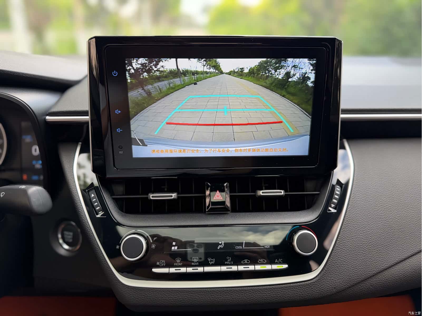Toyota Levin, 2022 14