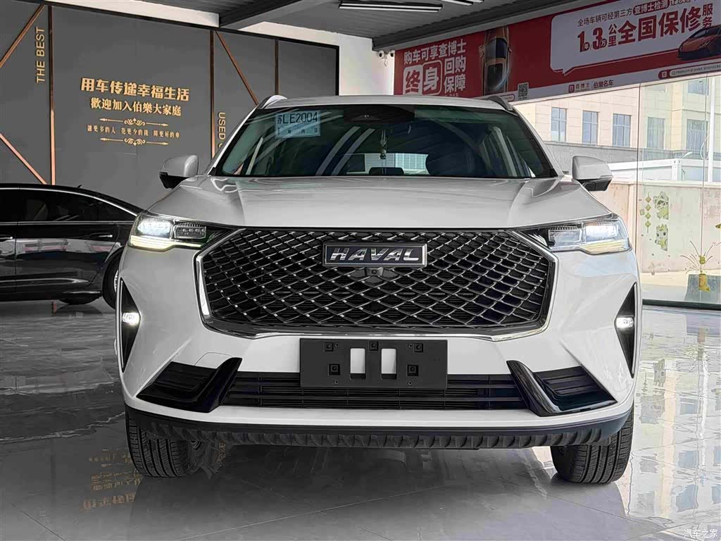 Haval H6, 2023 3