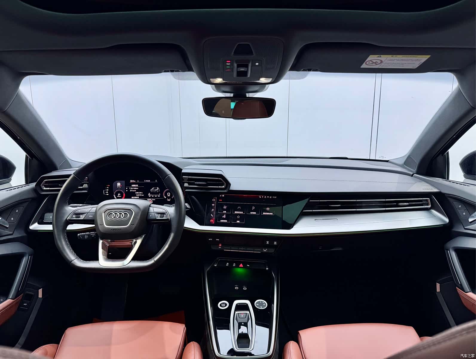 Audi Flying Spur, 2025 19