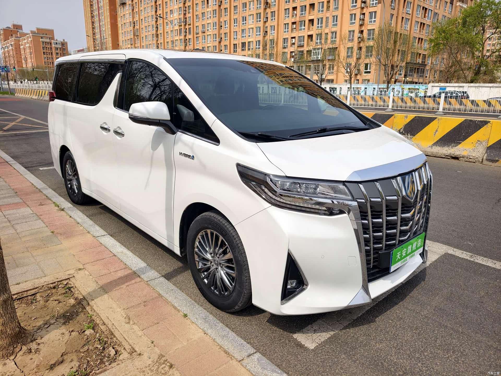 Toyota Alphard, 2021 3