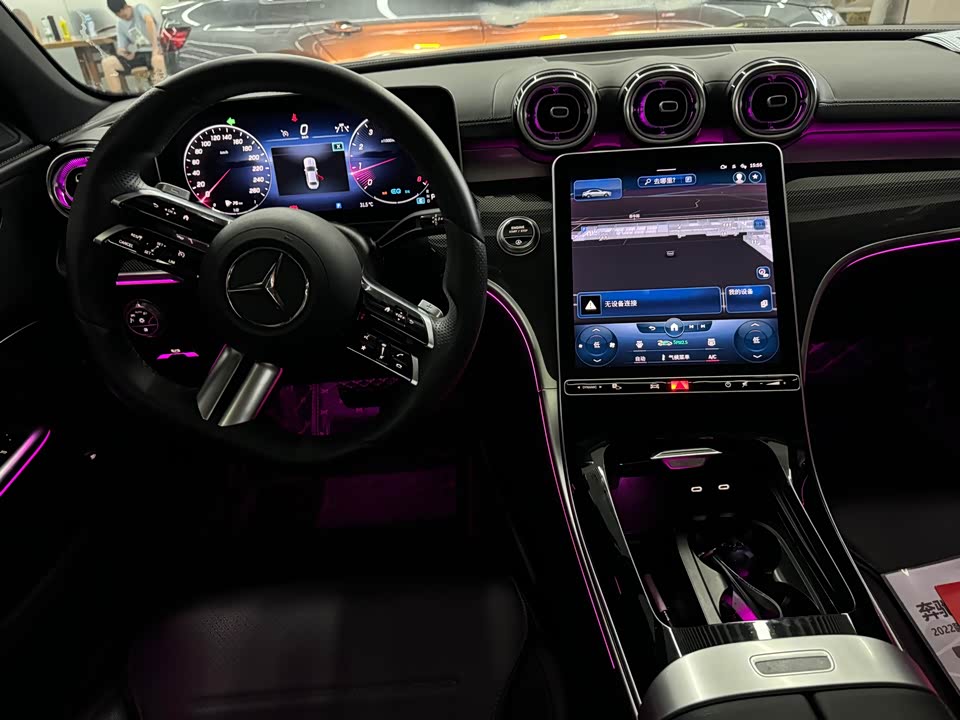 Mercedes-Benz Class C