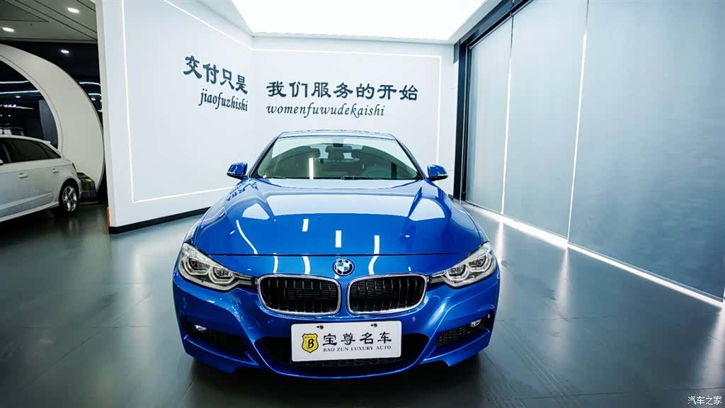 BMW 3 Series, 2017 2
