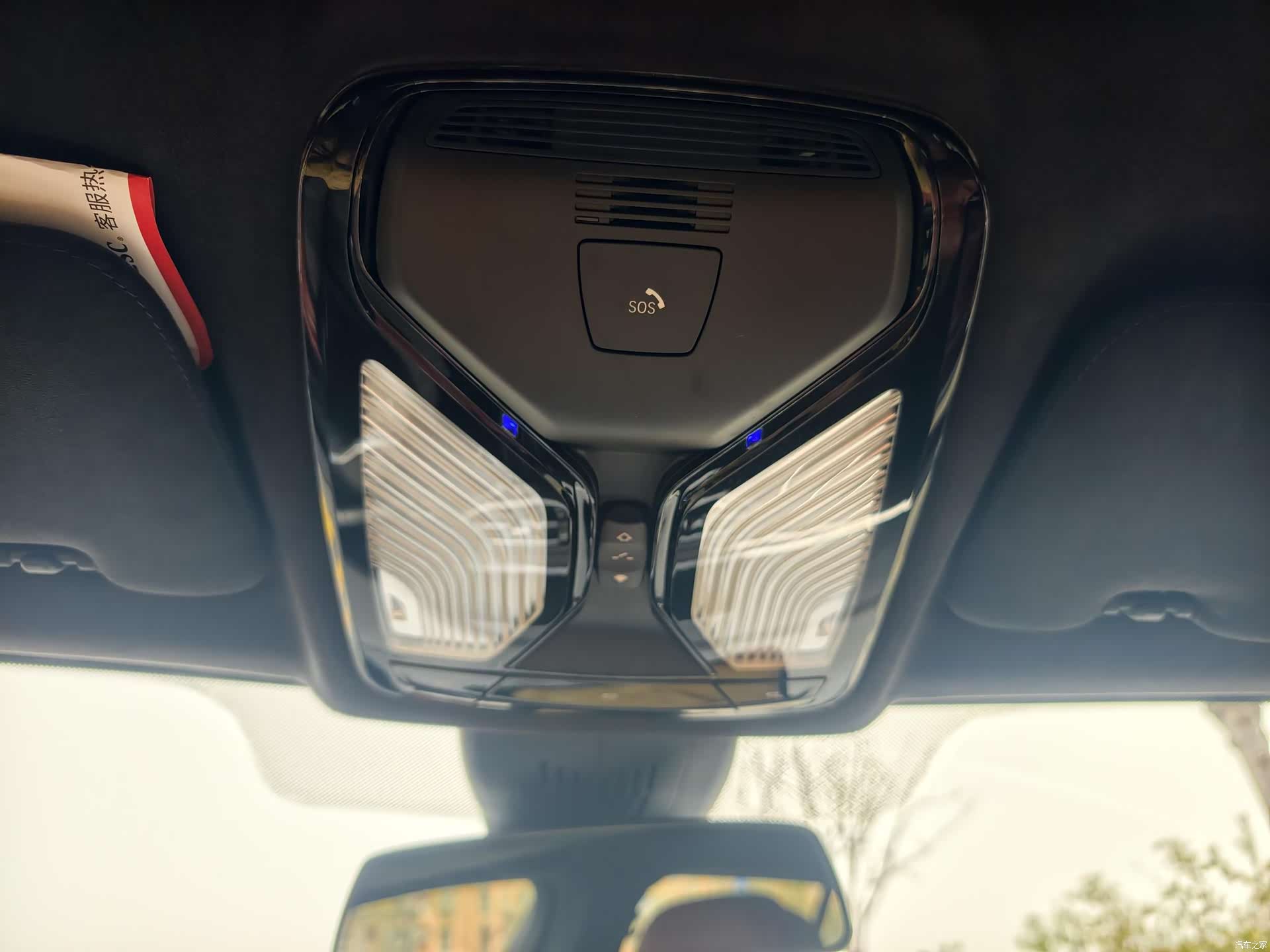 BMW X5, 2023 17