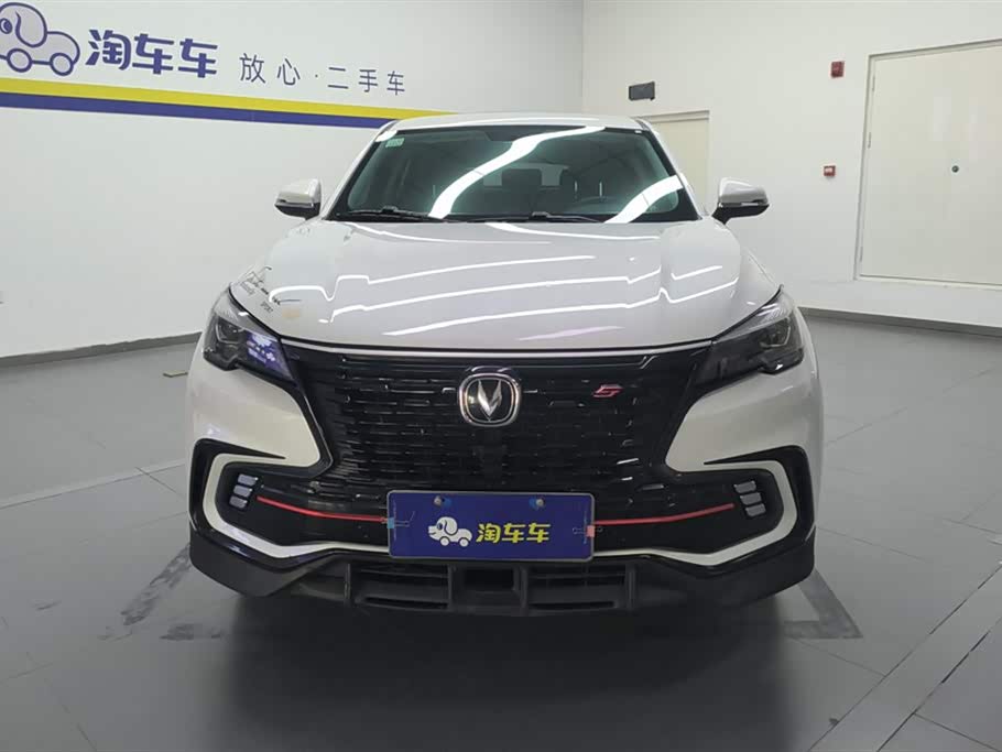 Changan CS85 COUPE
