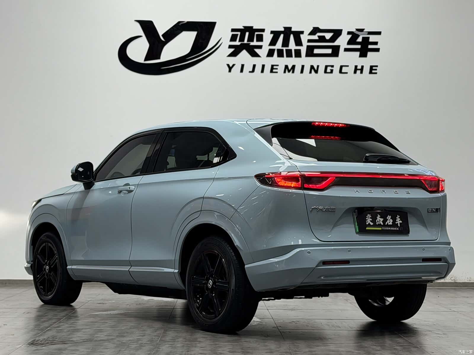 Honda e NP1, 2023 11