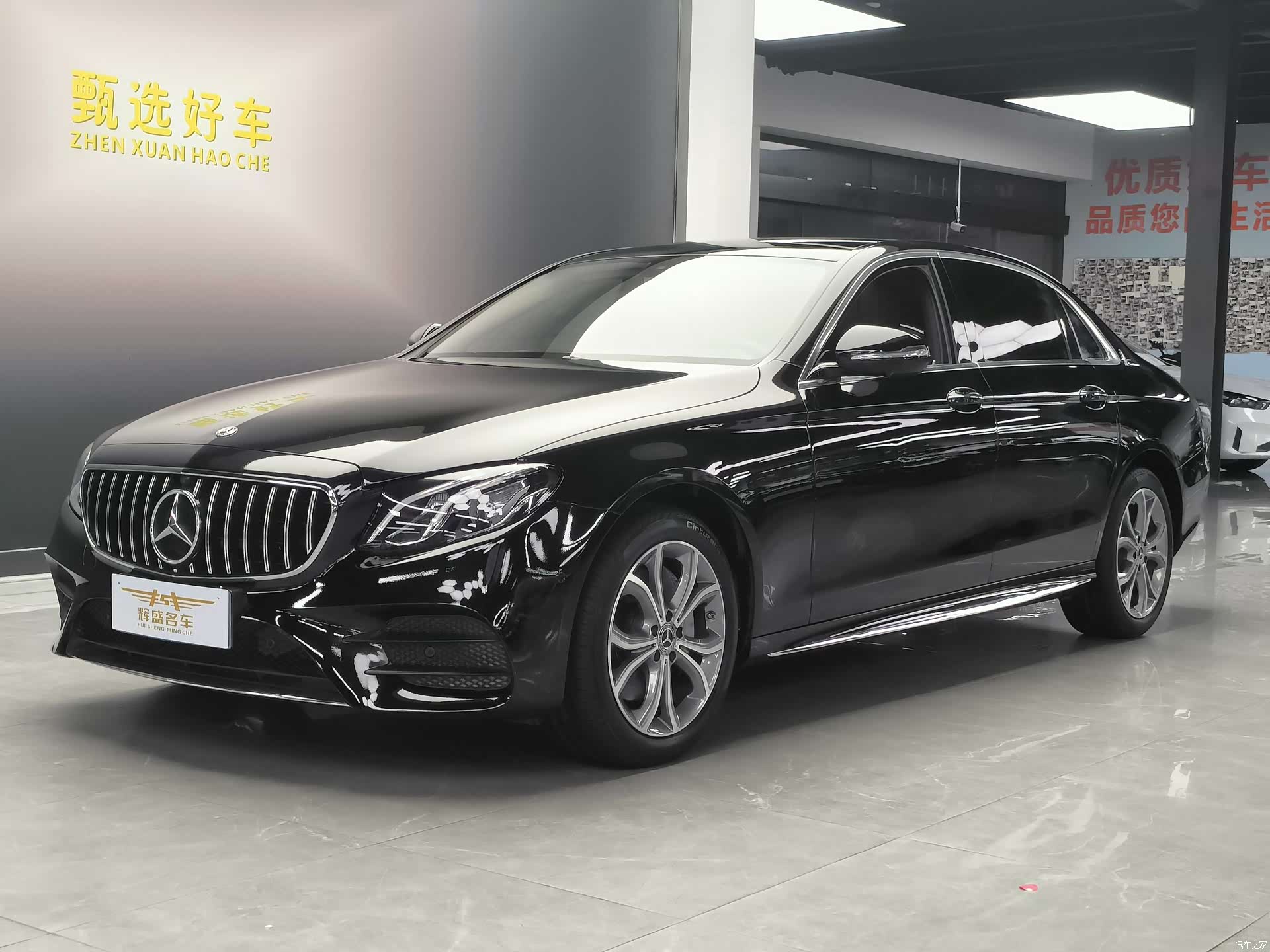 Mercedes-Benz E-Class, 2020 1