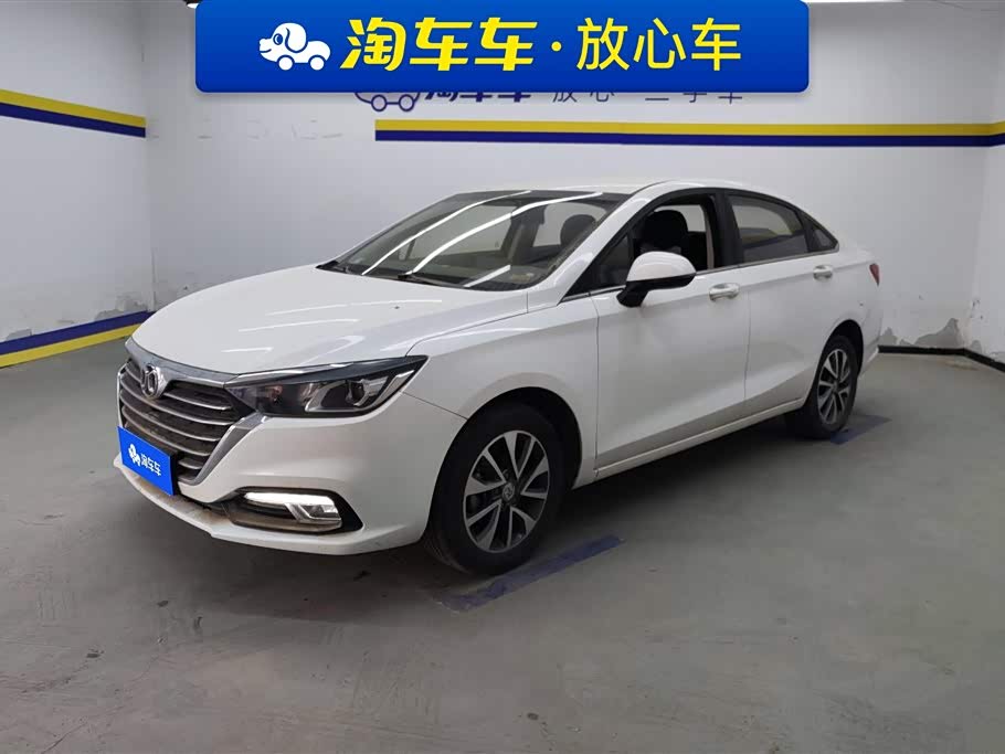 BAIC Shenbao D50