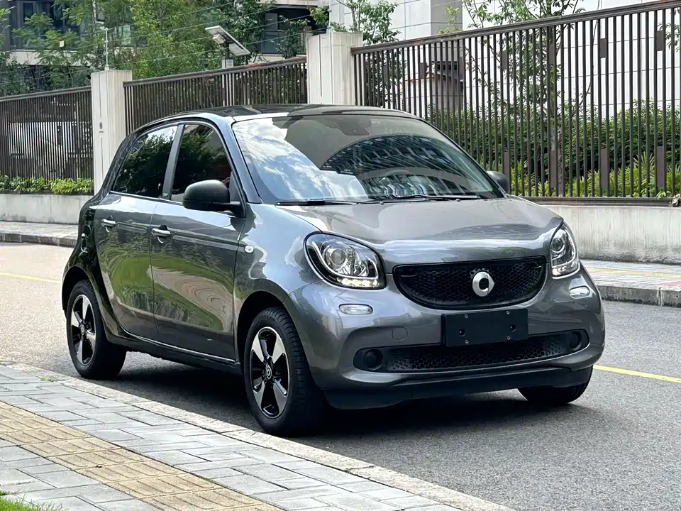 smart forfour