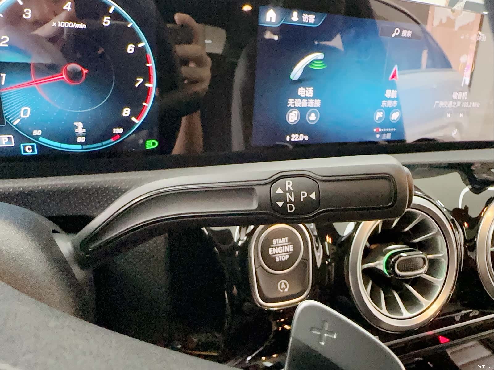 Mercedes-Benz A-Class, 2022 18