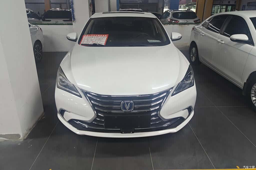 Changan Eado, 2020 2