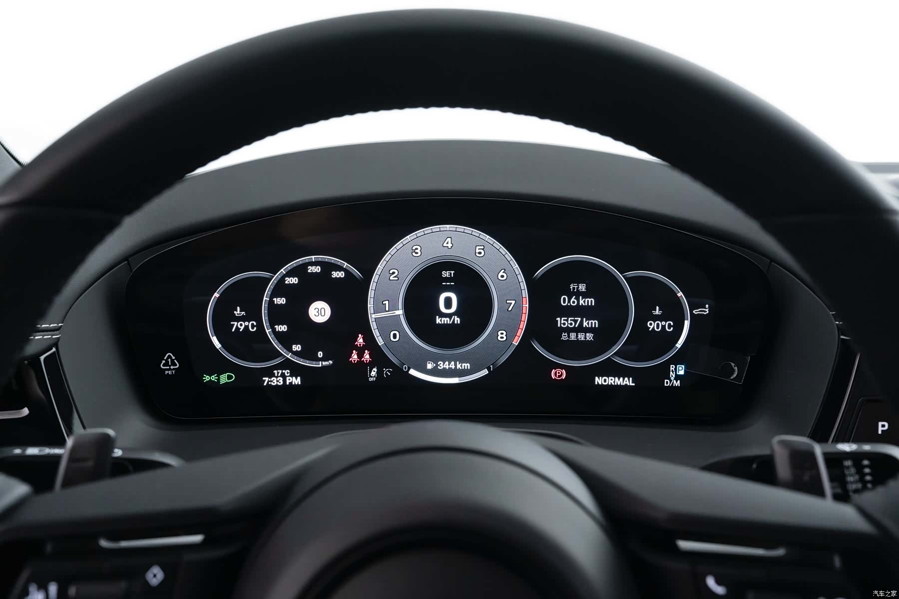 Porsche Panamera, 2026 21