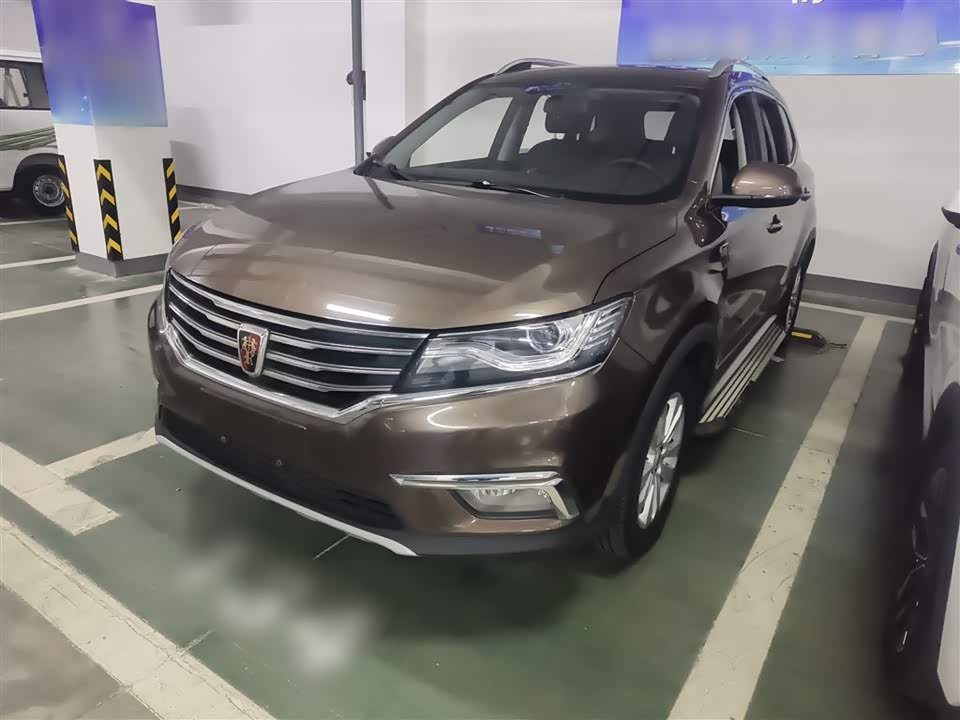 Roewe RX5