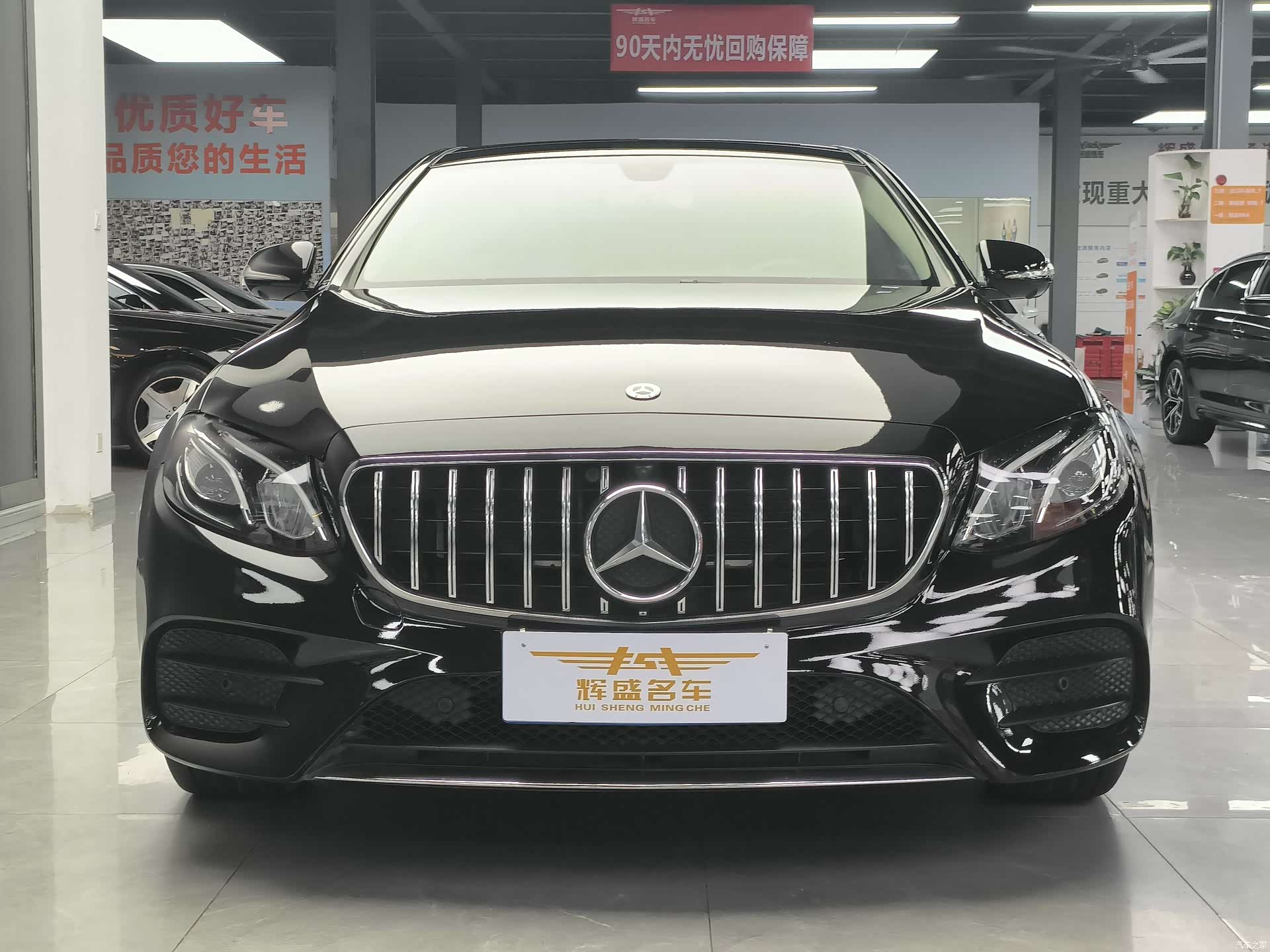Mercedes-Benz E-Class, 2020 2