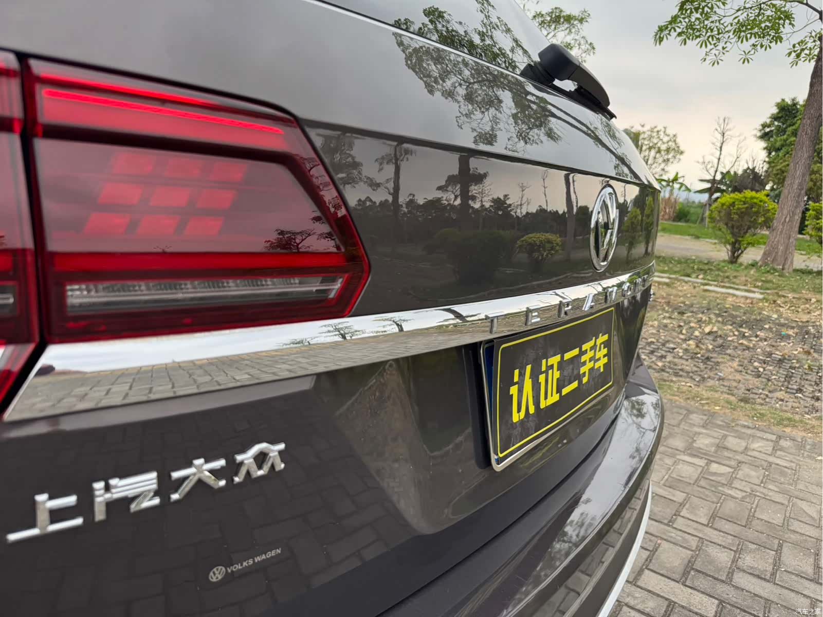 Volkswagen Teramont, 2018 24