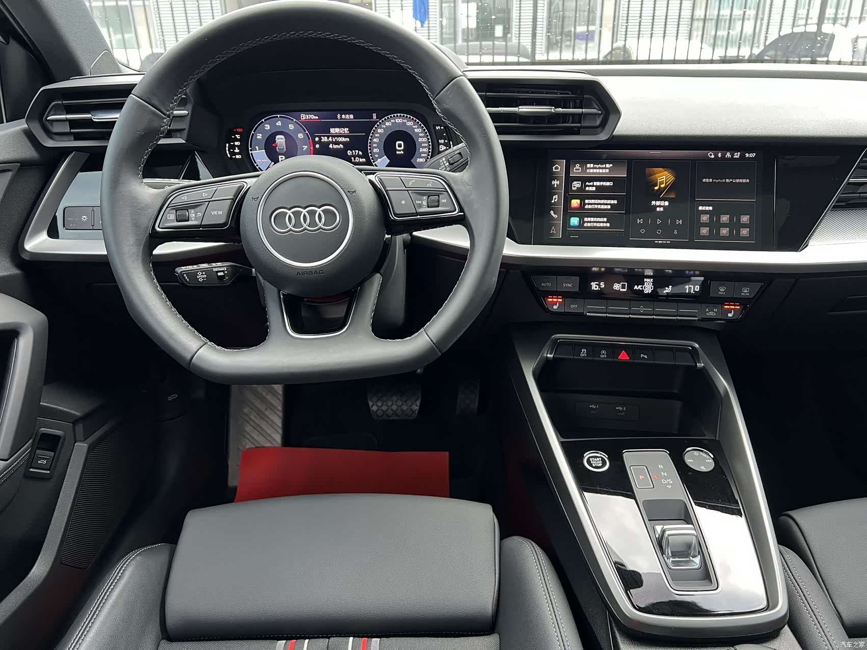 Audi A3, 2023 13