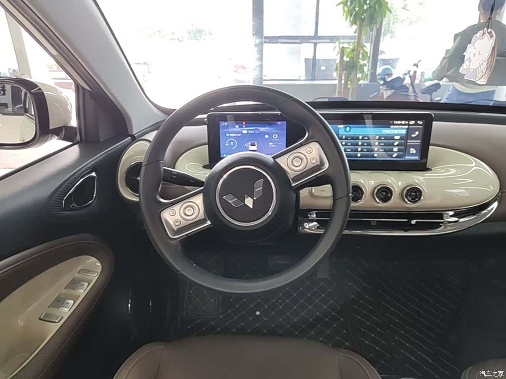 Wuling Bingo, 2023 11