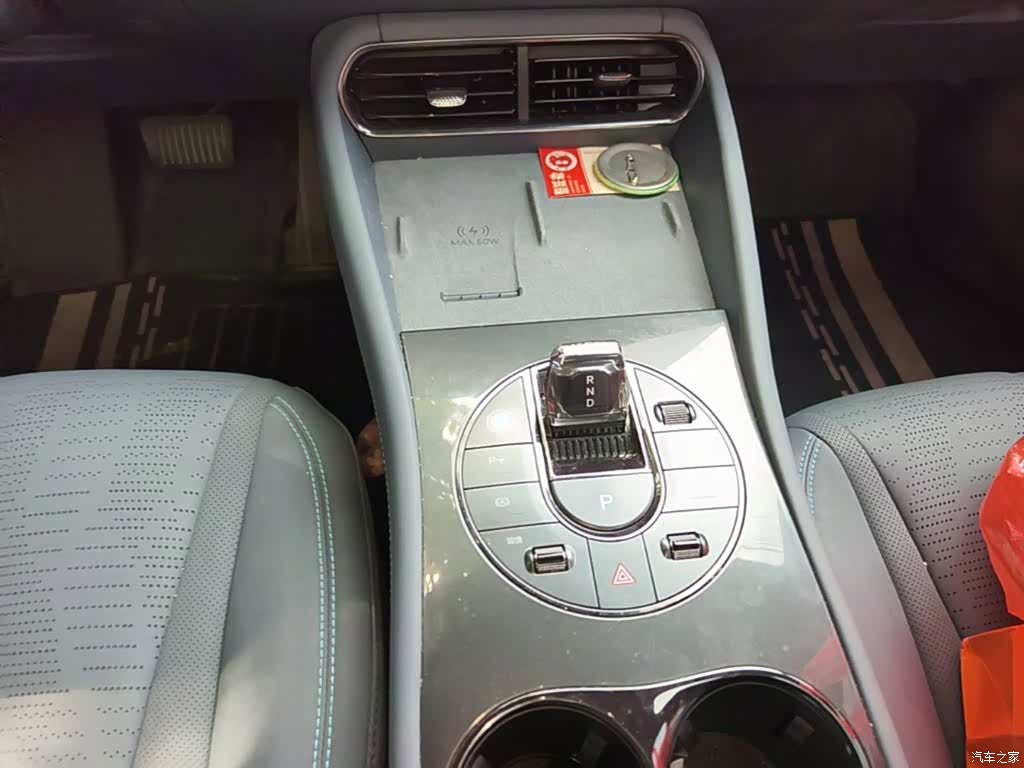 BYD Seal, 2025 14