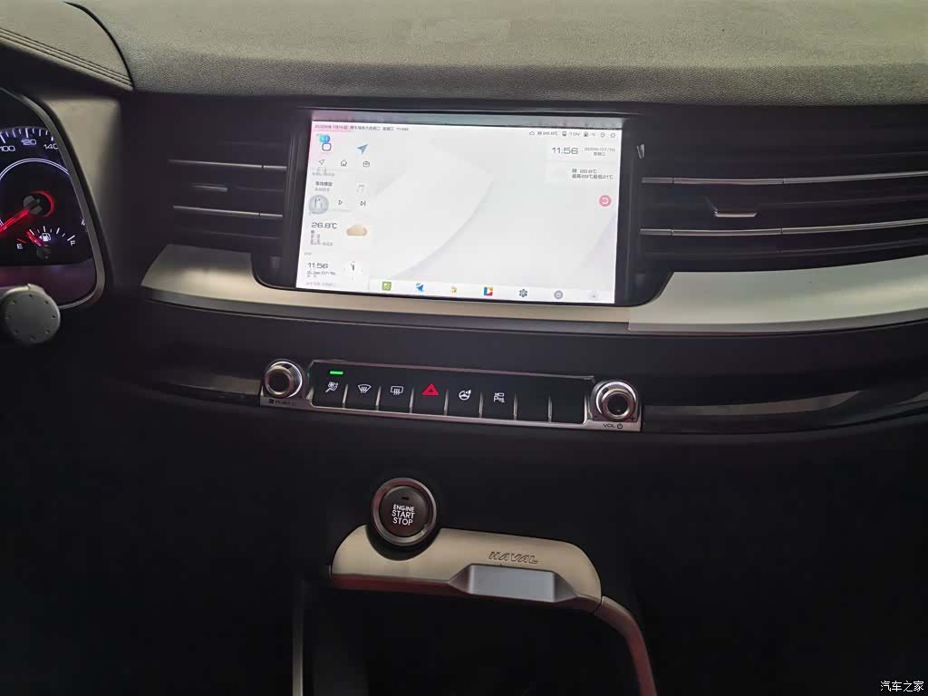 Haval H6, 2020 13