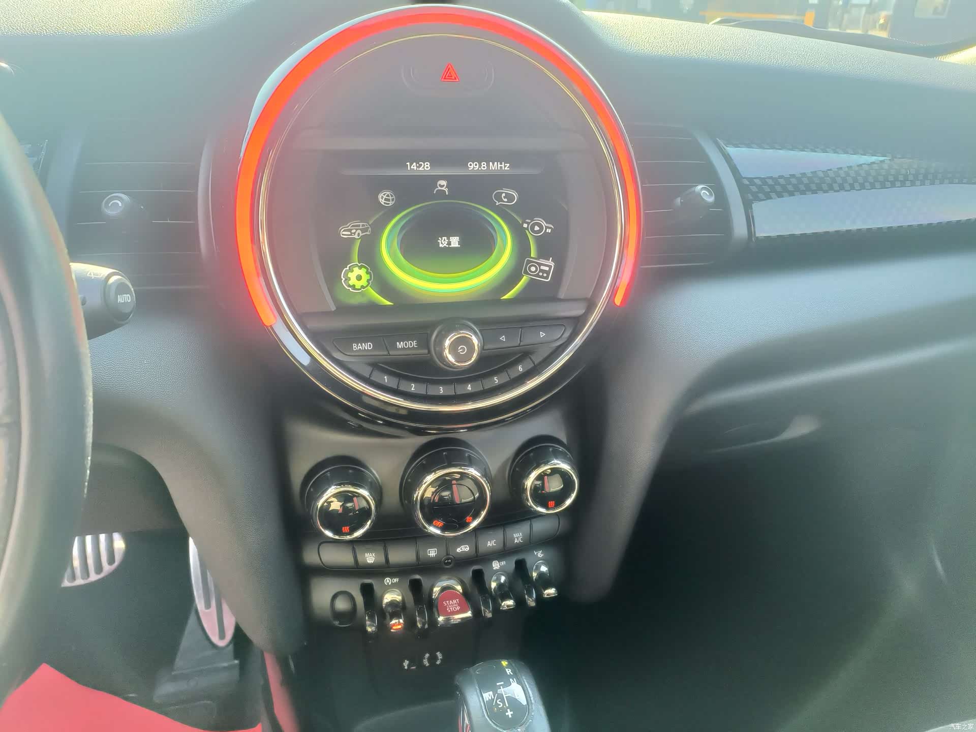 Mini Cooper, 2018 15