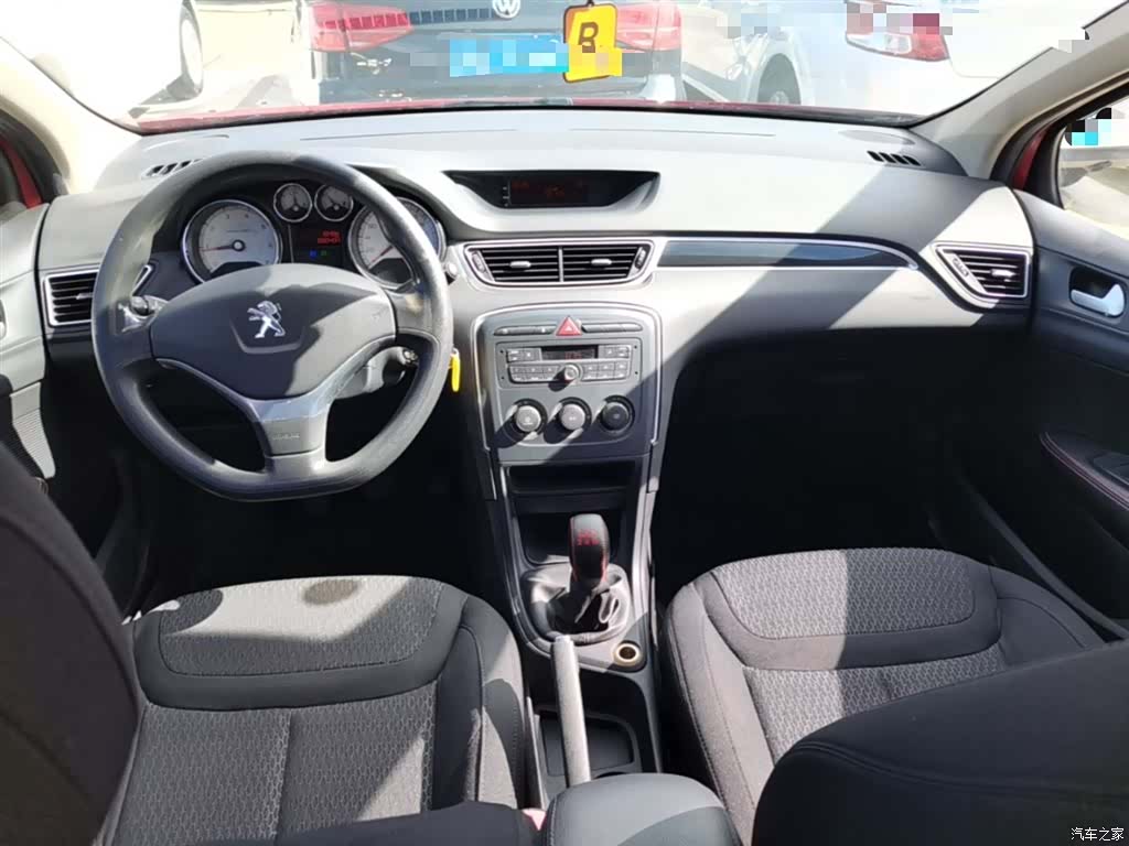 Peugeot 308, 2016 10