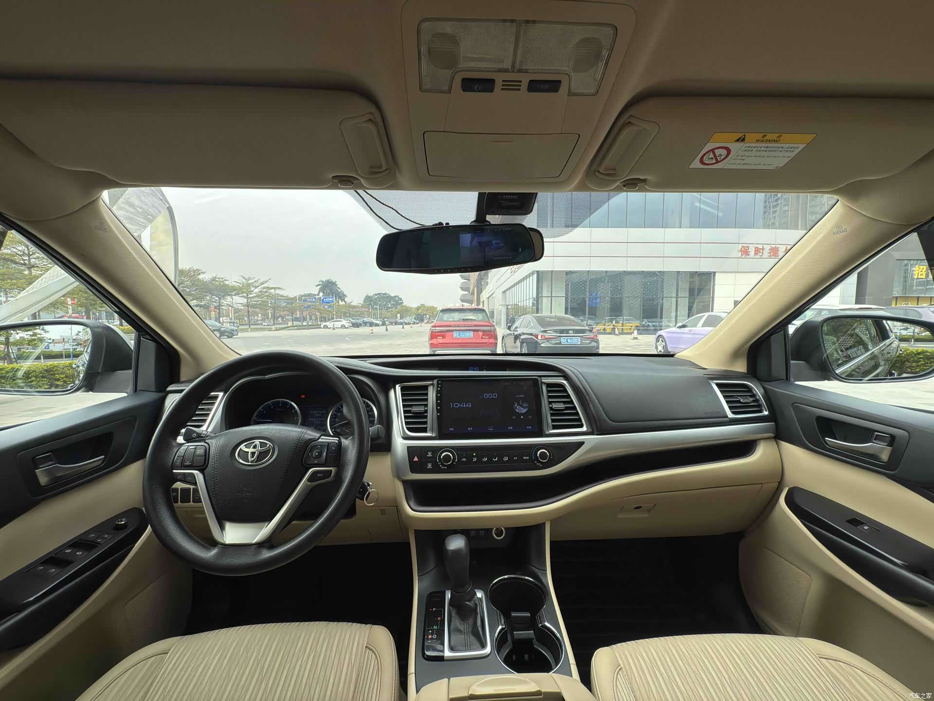 Toyota Highlander, 2019 11