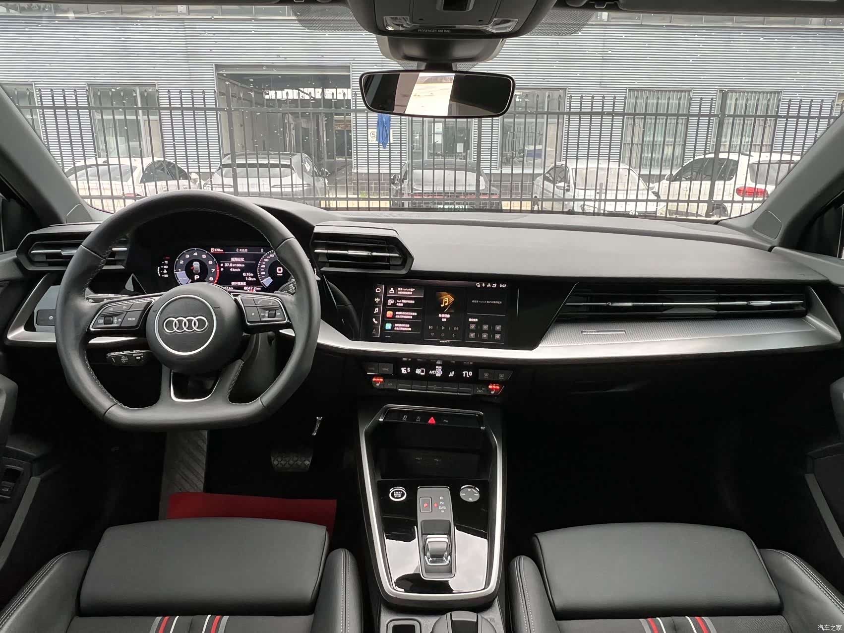 Audi A3, 2023 12