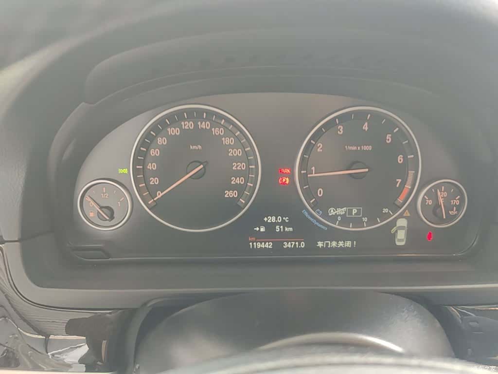 BMW 5 Series, 2015 12