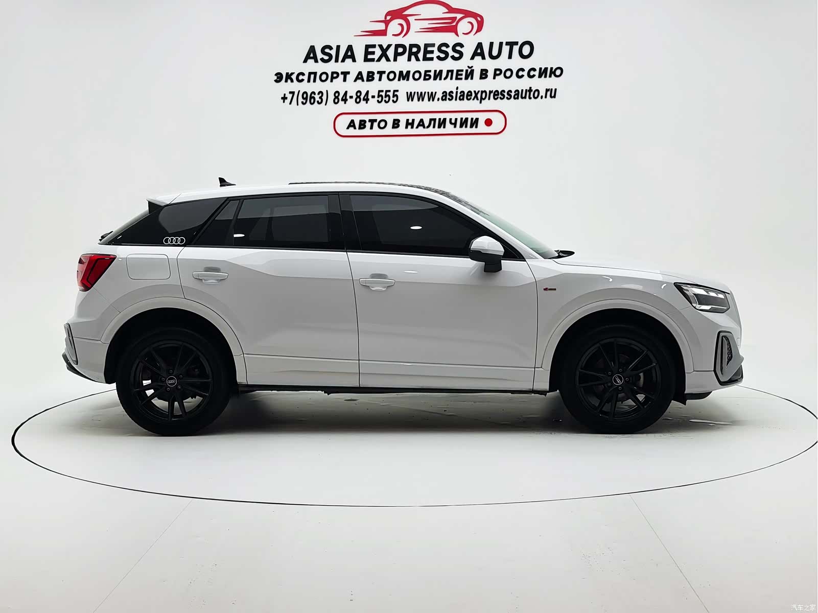 Audi Q2L, 2022 9