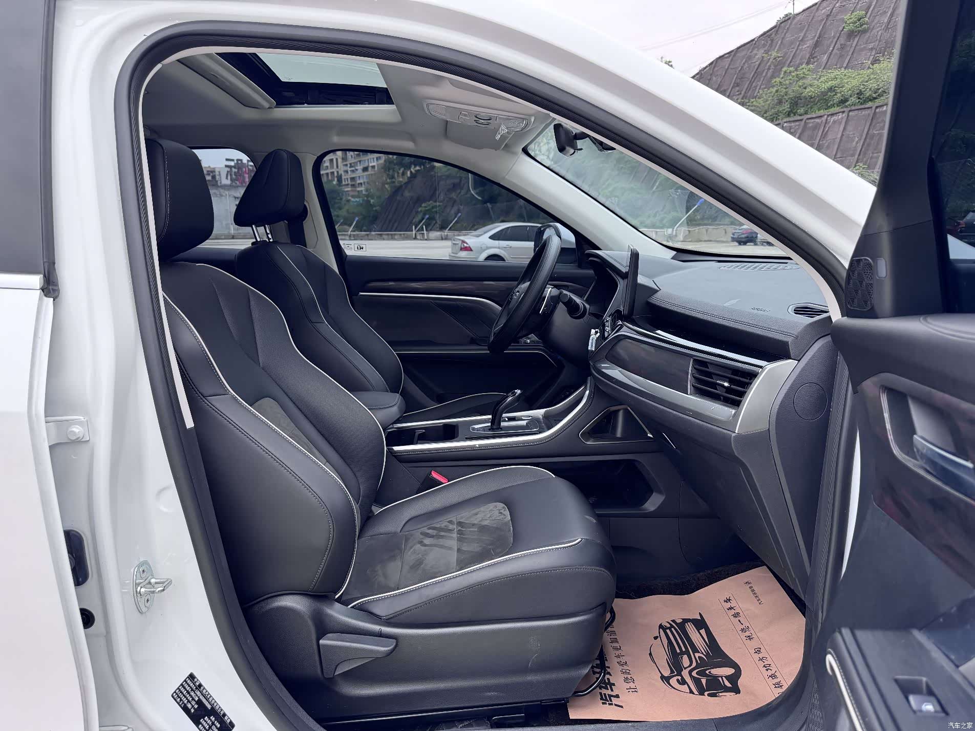 Haval H6, 2024 10