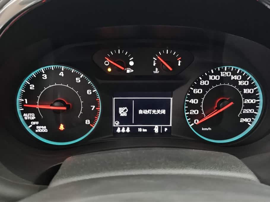 Chevrolet Mai Ruibao XL