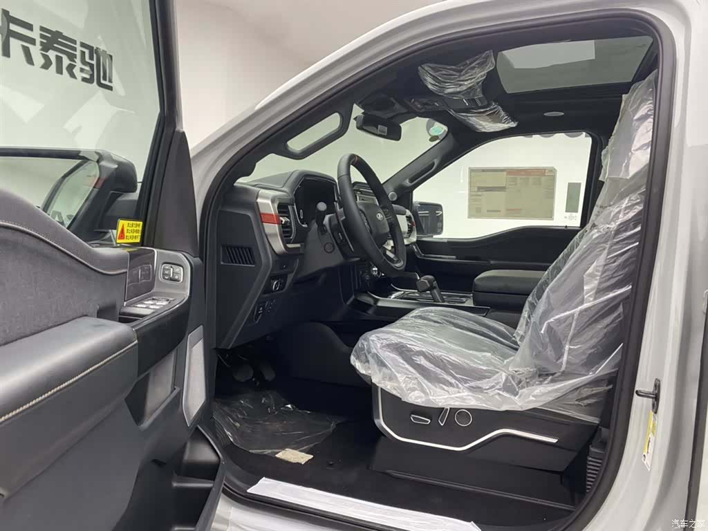 Ford F-150, 2026 17