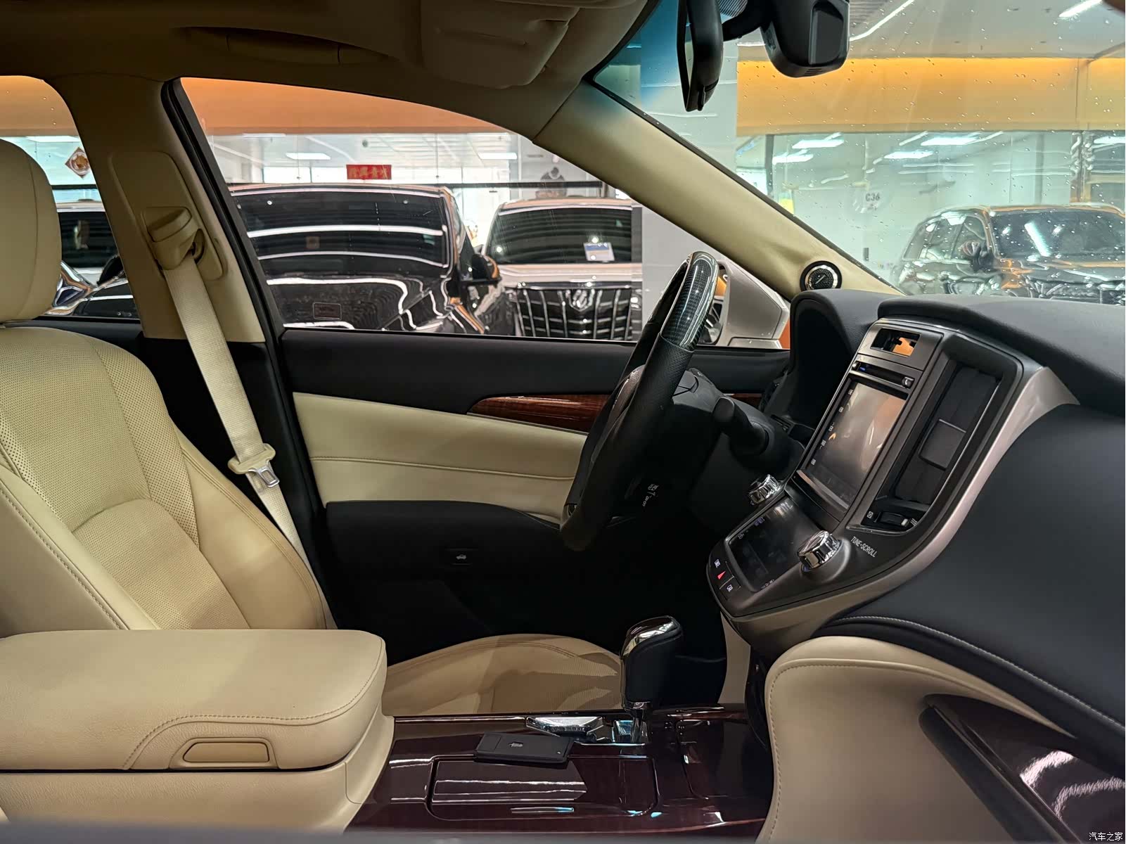Toyota Crown, 2016 11