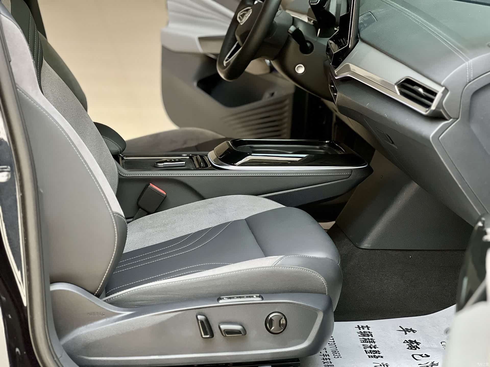 Volkswagen ID.4, 2023 14