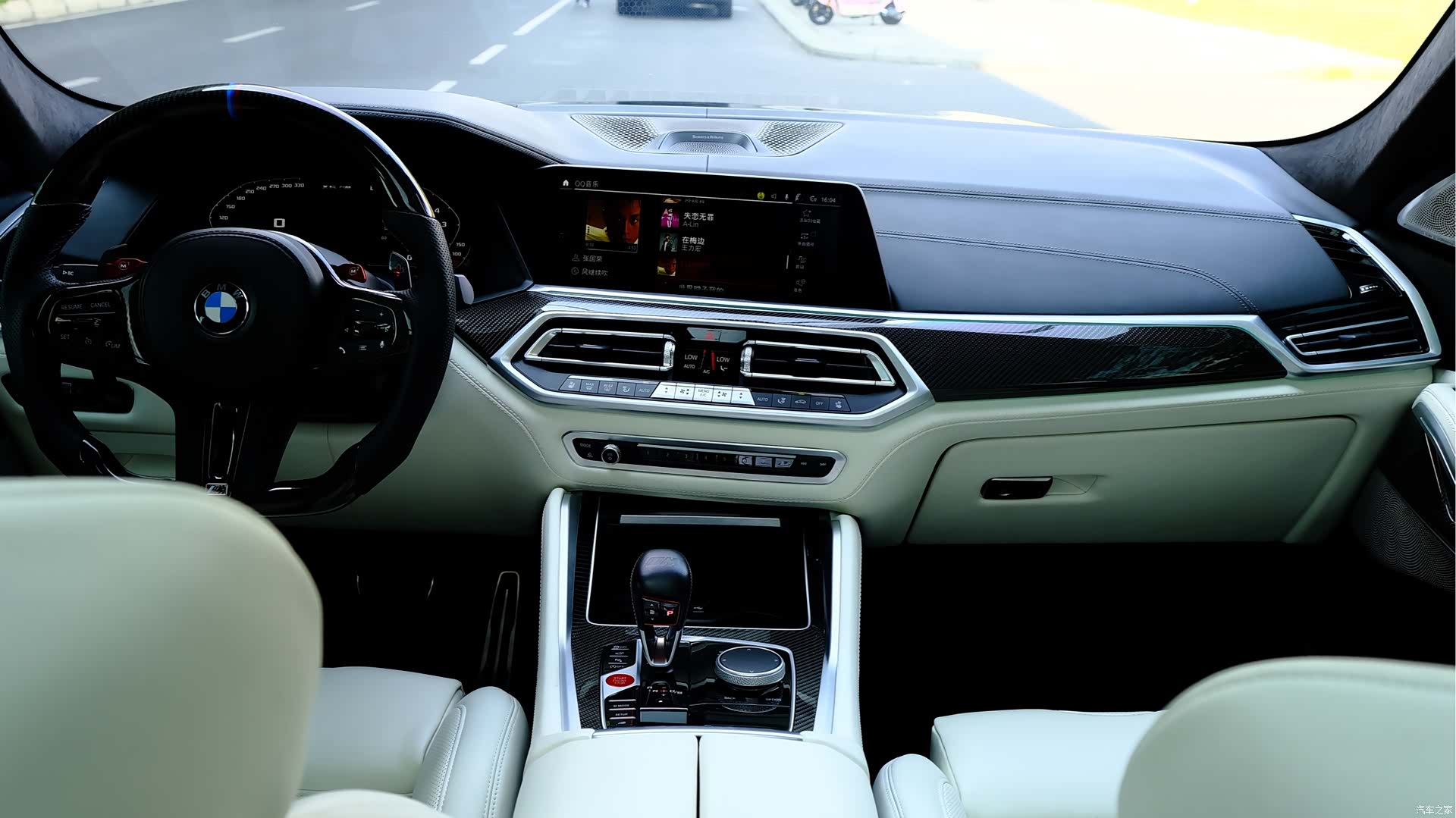 BMW X6, 2021 9