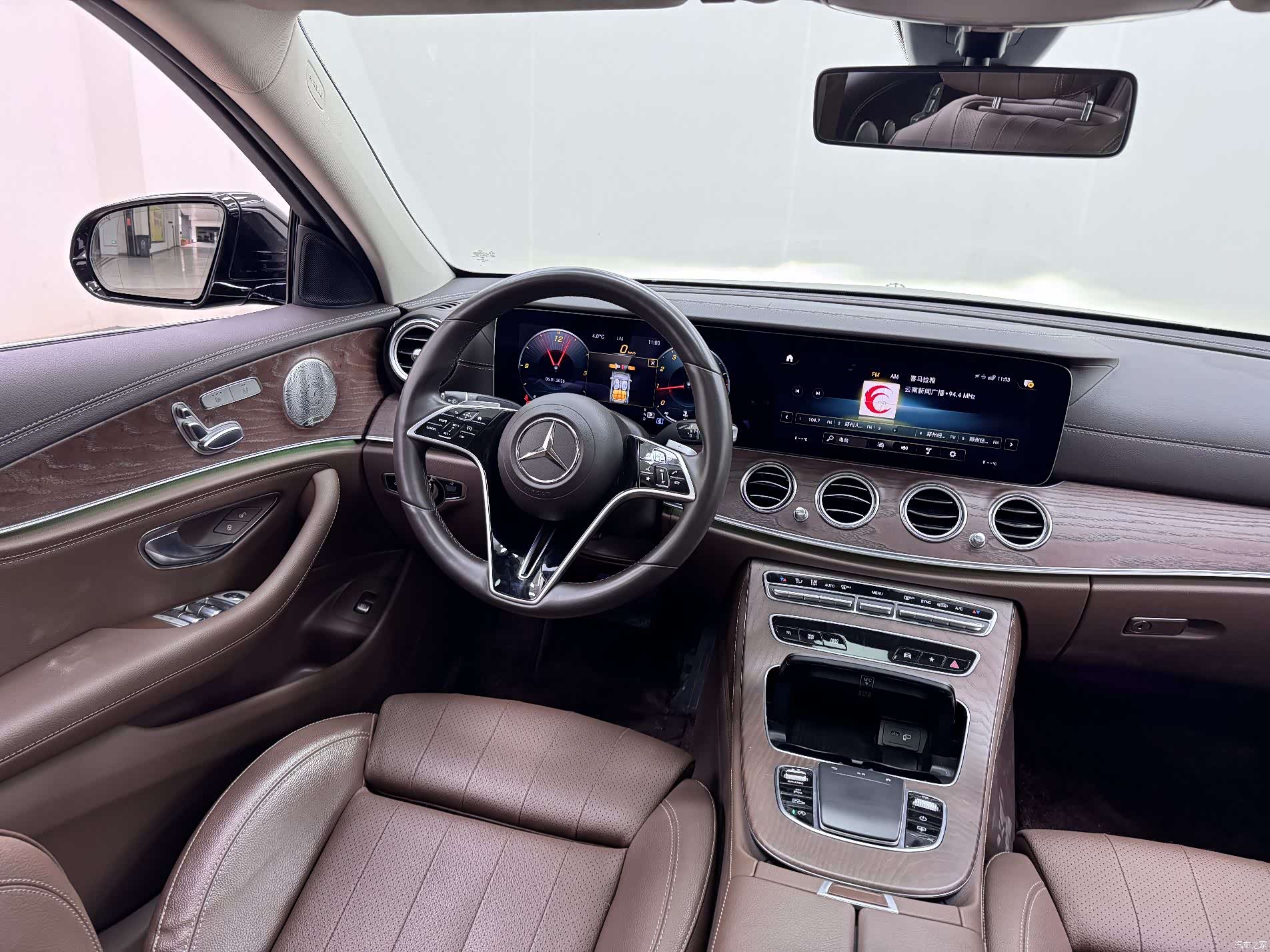 Mercedes-Benz E-Class, 2022 13