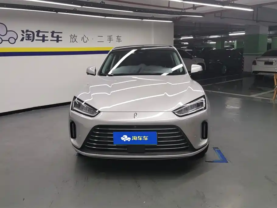 AITO Ask the world M5