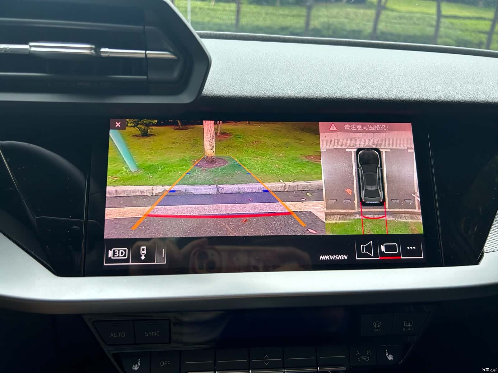 Audi A3, 2022 15