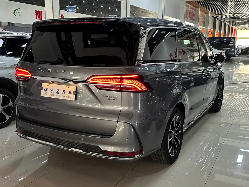 Roewe iMAX8