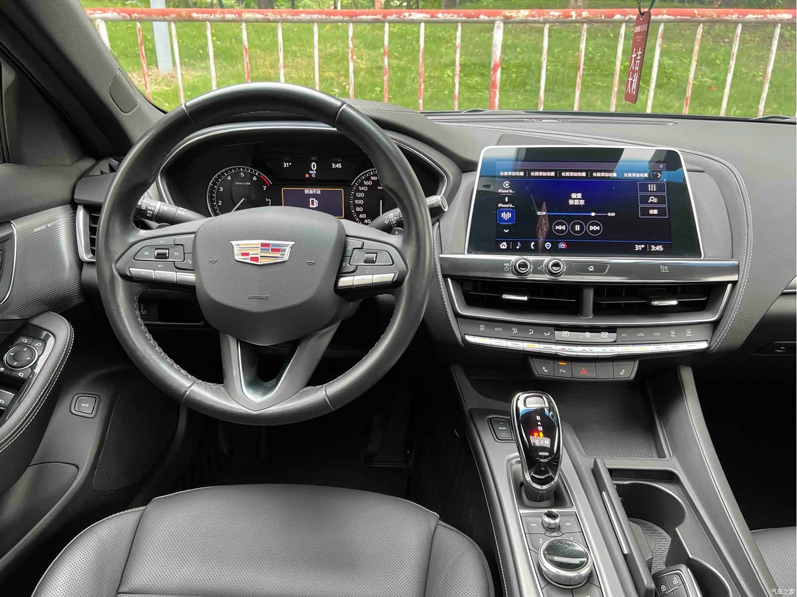 Cadillac CT5, 2021 16