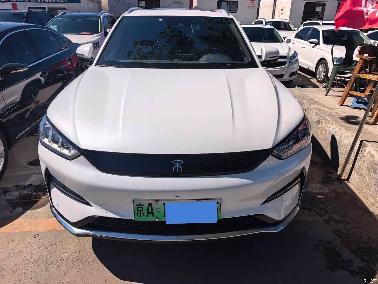 BYD Song, 2022 2