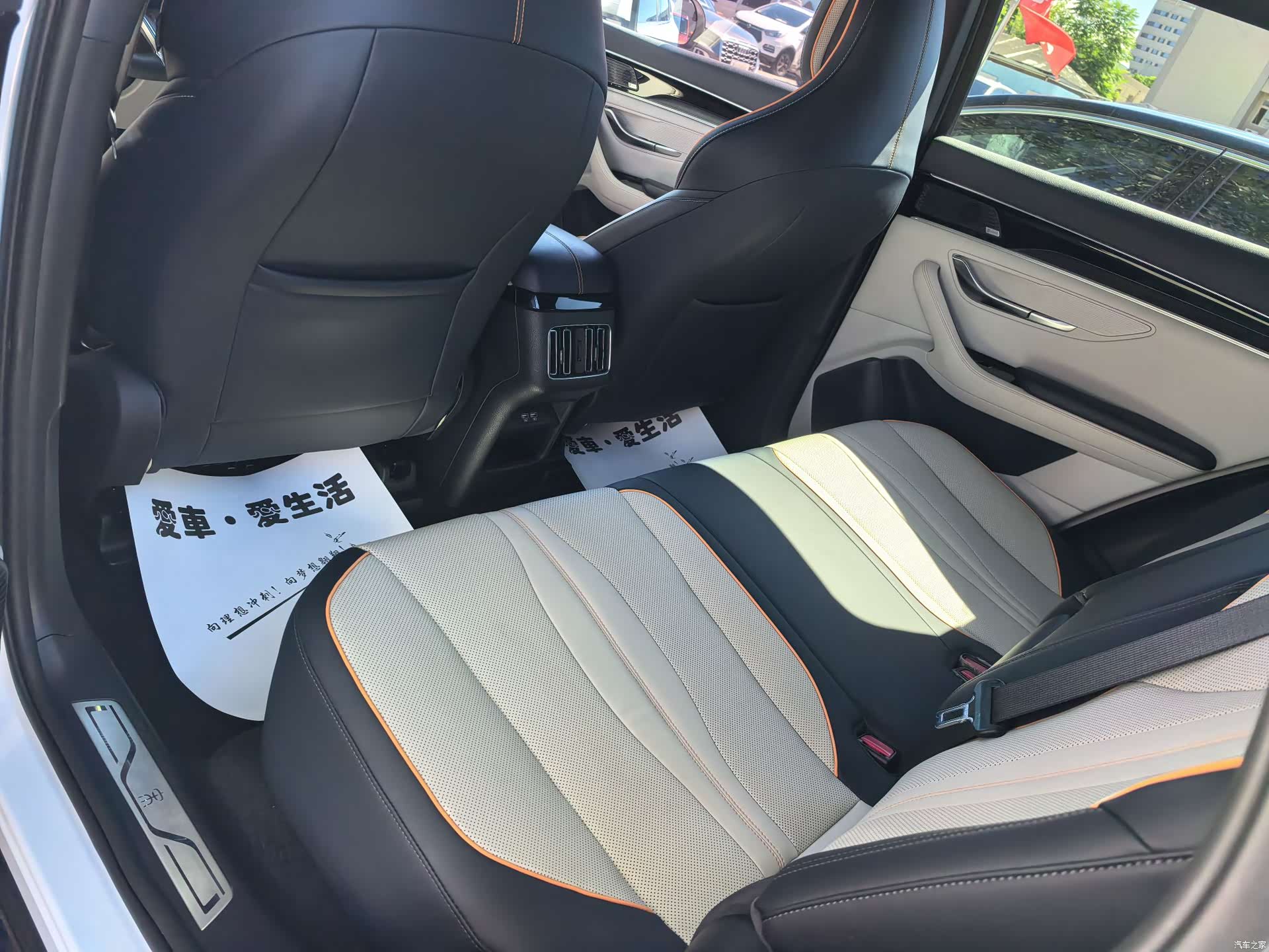 BYD Song, 2022 14