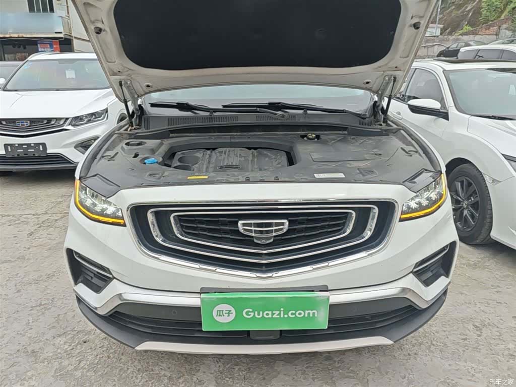 Geely Boyue, 2020 20