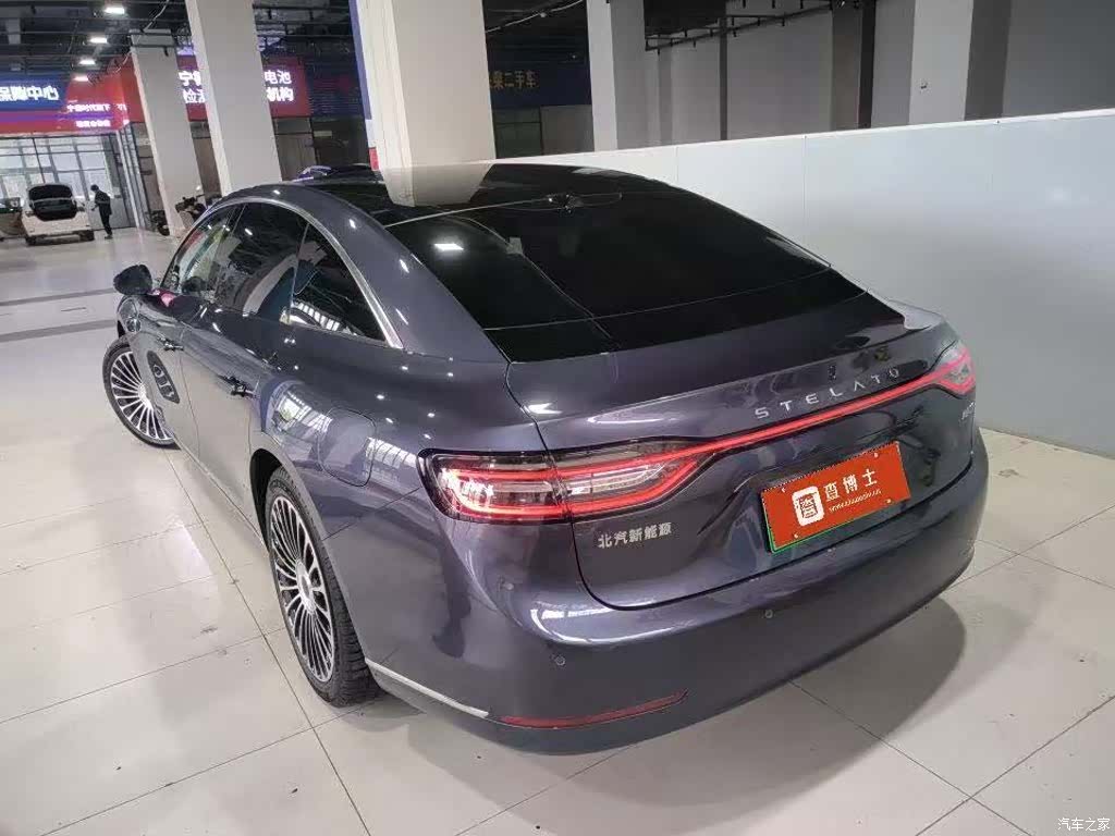 Stelato S9, 2026 3