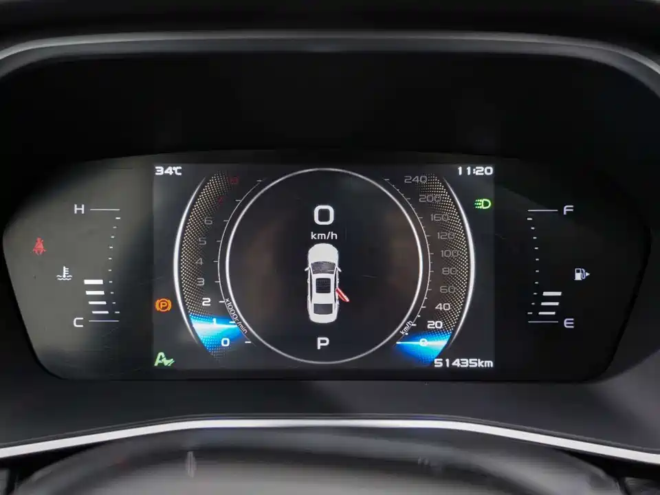 Geely Preface