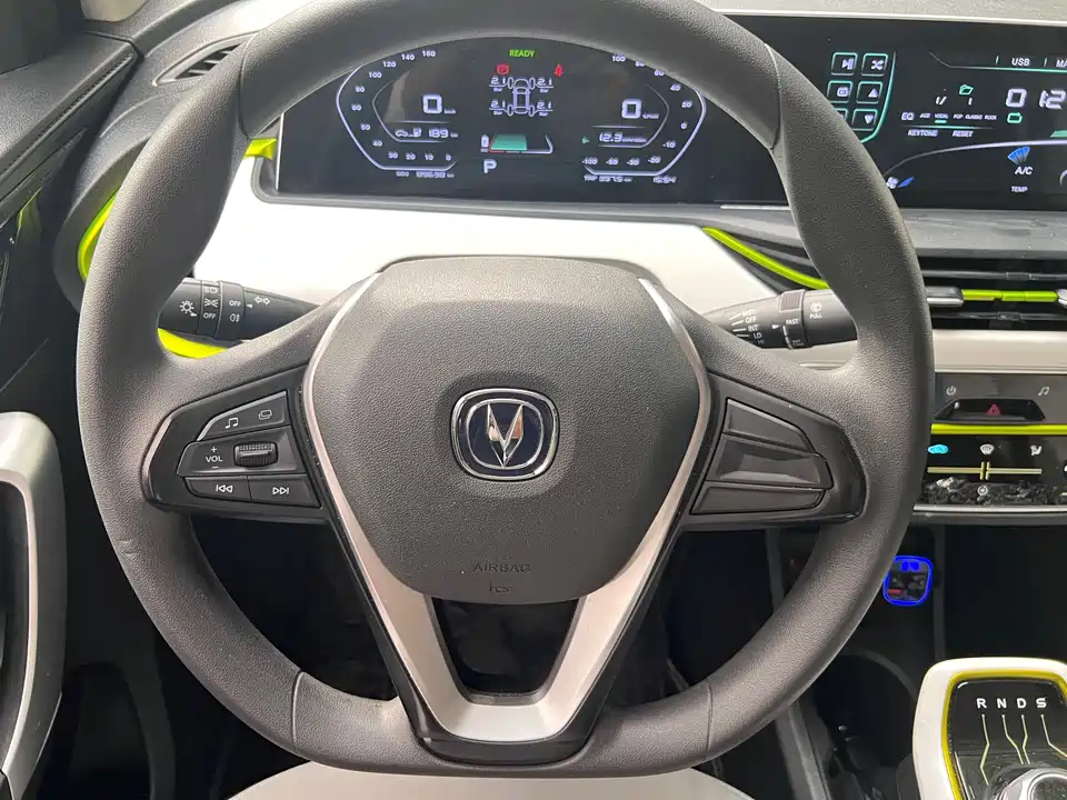 Changan Benben E-Star