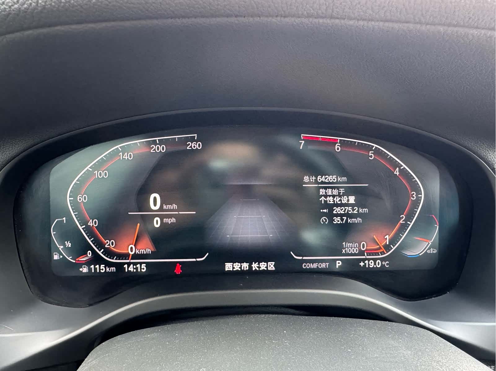 BMW X3, 2021 35