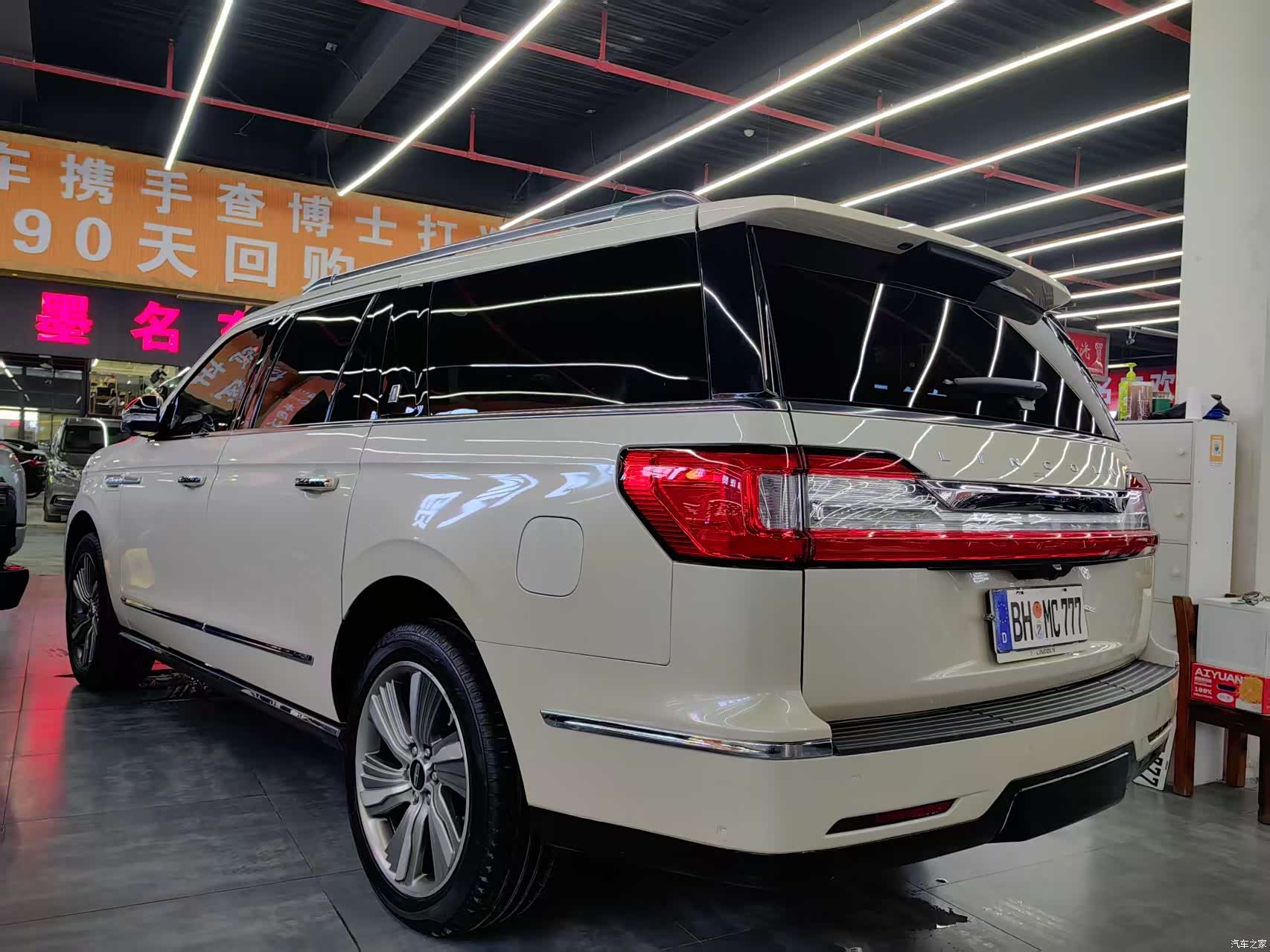 Lincoln Navigator, 2019 18