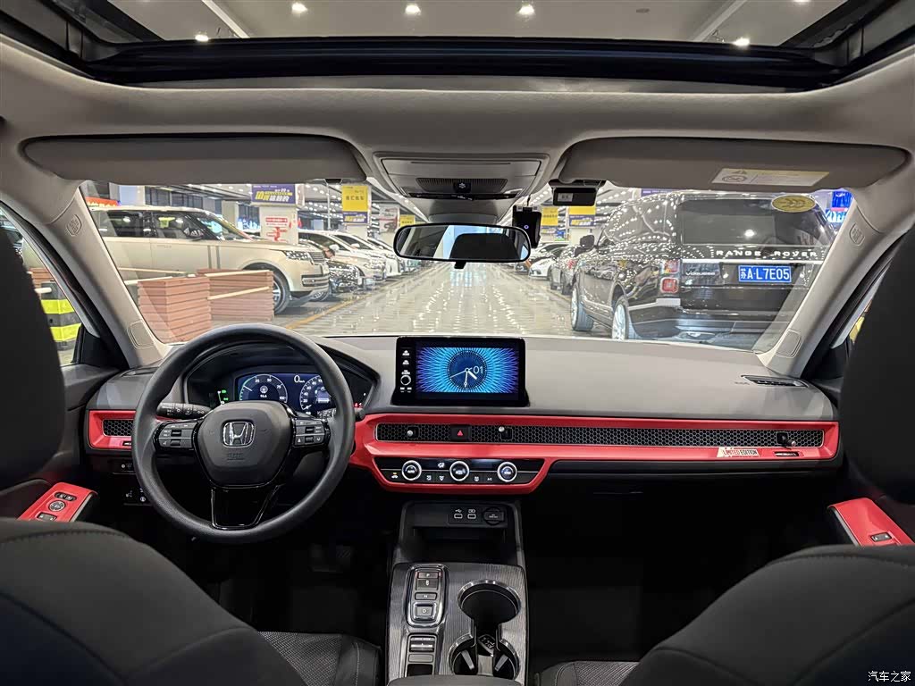 Honda Integra, 2024 20
