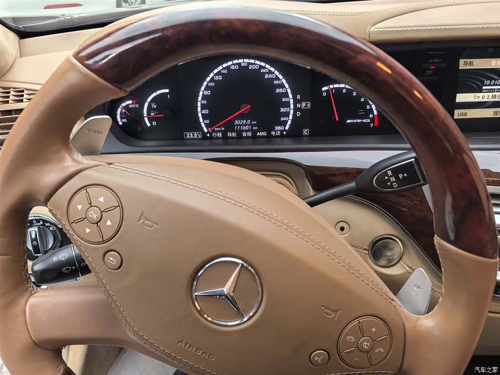 Mercedes-Benz S-Class, 2012 18